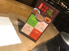 -辛香汇·现炒川菜(武进吾悦店)