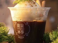 -广州天河城购物中心