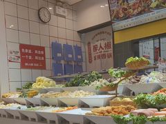 -醉人椒麻辣香锅(上地华联店)
