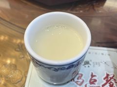 -勤德兴(湖滨路店)