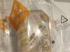 -BreadTalk面包新语·烘焙蛋糕(海珠丽影广场店)