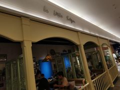 -庭院·冰煮羊·北京涮肉(西单店)