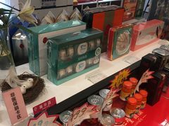 -北京同仁堂(西大街店)