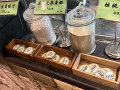 -黄山老妈·土菜(碧桂园店)