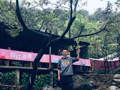 -牛鱼嘴原始生态风景区