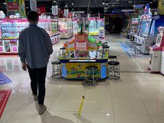 -大玩家(马鞍山万达店)