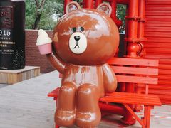 -北戴河碧螺塔海上酒吧公园