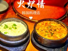 -火炉情韩国料理店(古田路店)