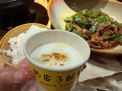 -青年公社烤鸭(蜀山万象汇店)
