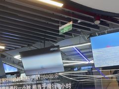 -Hopo Snow 城市滑雪空间(来福士广场购物中心店)