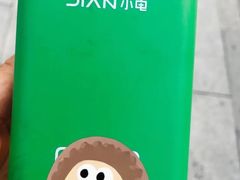 -龙湖星悦荟(颐和店)