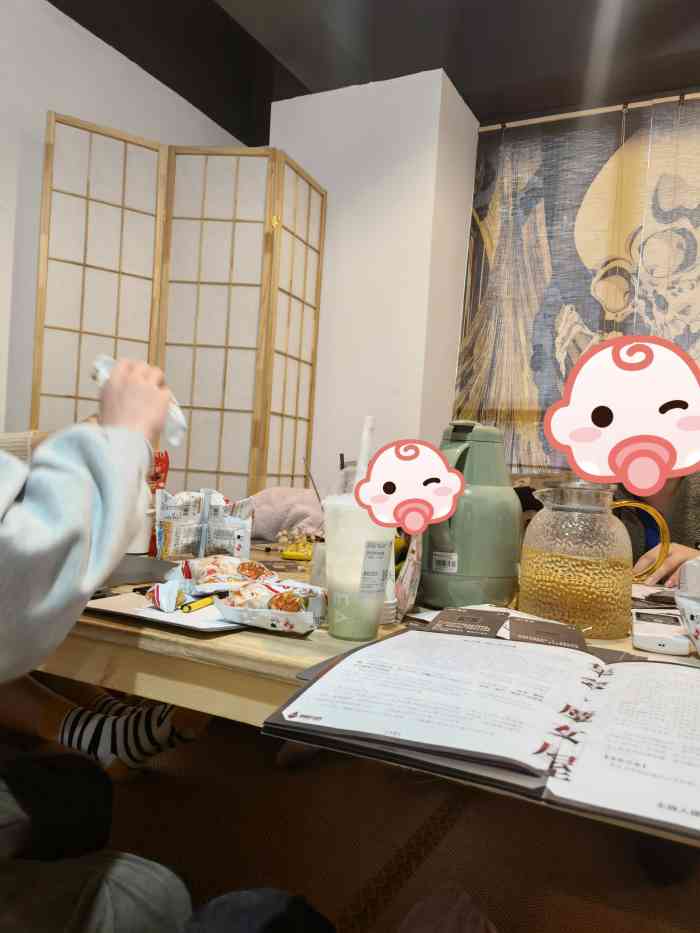 双生推理馆·剧本杀·狼人杀-"玩了新出的韩国娱乐圈本《热搜 》带本