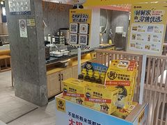 -老娘舅(富都广场店)