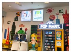-新荟城(望京店)