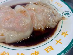 -西关明记肠粉(荔枝湾店)