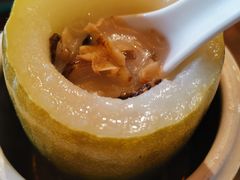 迷你冬瓜盅-猪肉婆私房菜(容桂总店)