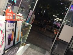 门面-CoCo都可(湖滨银泰店B区店)