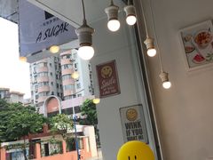 -一粒糖 · 潮汕小吃-海石花特色甜品