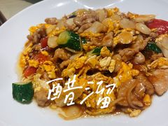 -直隶安家牛肉罩饼(建华店)
