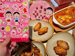 -乐凯撒披萨(中心书城店)
