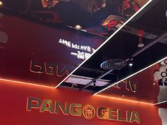 -胖哥俩肉蟹煲(福州仓山爱琴海店)