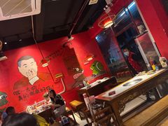 -老天桥蛙炉火锅(姑苏总店)