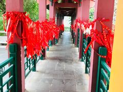 -海南文笔峰盘古文化旅游区