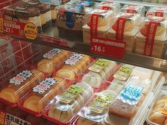 -味多美蛋糕(三元桥店)