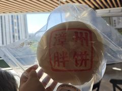 -满香舒·漳州小馆(大唐店)