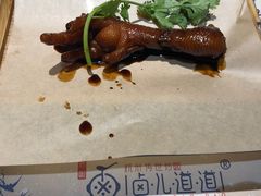 -卤儿道道(龙游路店)