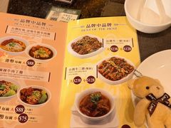 -中国厨房/台湾牛肉面