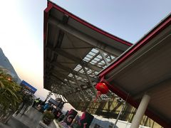 -丽江三义国际机场