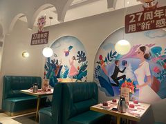 -杯子红牛排(创意产业园店)