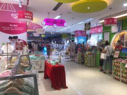 -孩子王(番禺万达广场店)