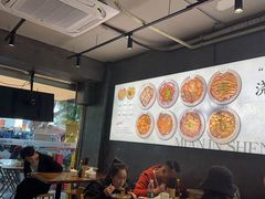 -圳兴面王·拌川·特色炒面(福田车公庙店)