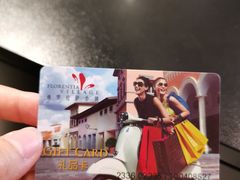 -佛罗伦萨小镇广佛名品奥特莱斯(疏港路店)