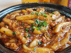 咸鱼茄子煲-顺鹅季·非遗烧鹅(六道口店)