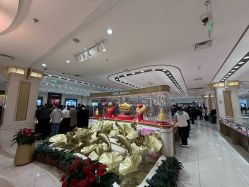 -菜百首饰店(总店)