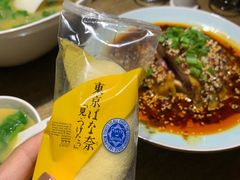 -渝信川菜 · 川味家常菜(长安店)
