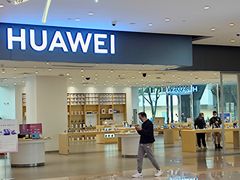 -华为授权体验店(中山公园来福士)