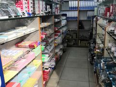 -99文具店(学府街店)