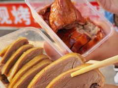-味香鸭子店(汉口西路店)