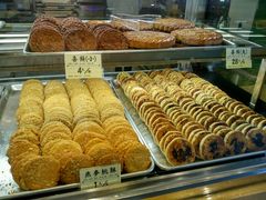 -汪玉霞(汉口里店)