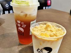 -喜茶(上海兴业太古汇店)