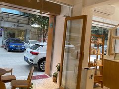 -Cafe on warm(丹霞店)