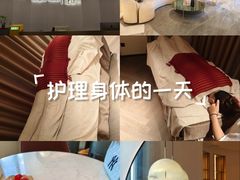 -守田肩颈·推拿SPA(颐豪旗舰店)