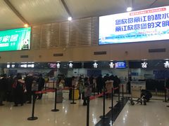 -丽江三义国际机场