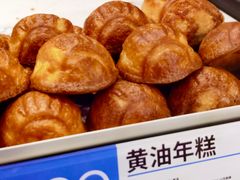 -酥侯糕点(长楹天街店)