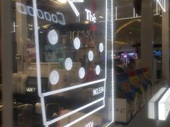 -KOI The(卓悦汇购物中心店)