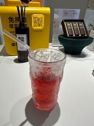 -BELLAREAL新美社